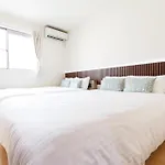 Koko House - Vacation Stay 17809