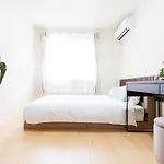 Koko House - Vacation Stay 17809