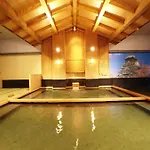 機場 環球影城 難波直達 通天閣 天王寺駅 新今宮駅 動物園前駅隣の日式銀町屋