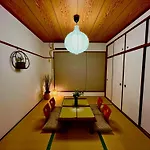 Omotenashi Stay Osaka 41M2 1Ldk 十三駅徒歩1分 梅田2分 神戸京都アクセス良好 和室のある家