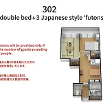 Bijou Suites Kokoro