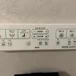 Intelligence Building Room 703 - Vacation Stay 8069