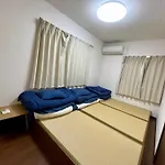 Happy Osaka House