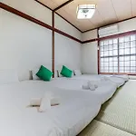 Kanwa At Home - Vacation Stay 17906
