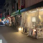 Renewal 天神橋筋六丁目駅徒歩2分 屋上テラス付き一軒家 天満居酒屋街2分 梅田10分 難波15分