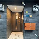 Furinkyo 楓林居 2号館