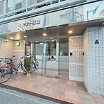 Xerob House -Kozu Sen203