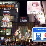 Osaka - Apartment / Vacation Stay 77618