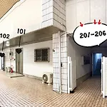 Westay Designers House/6 Mins To Shinsaibashi206