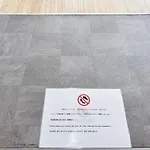 三米-黒門市場-黑门市场-Kuromon-203タイプ