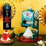 Goodfellas Inn Osaka Ts - Vacation Stay 17998
