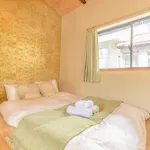 Exquisite Japanese Style 5Ppl 2-Story House Tub