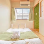 Exquisite Japanese Style 5Ppl 2-Story House Tub