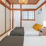 葵扇-Kisen-