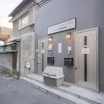 Sumiyoshi Marie - Vacation Stay 12161