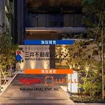 Stayat Osaka Shinsaibashi East - Concept Room