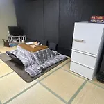 Wafu Ryokan Uehonmachi