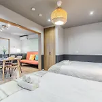 Seiwa-Kujyo - Vacation Stay 18157