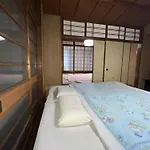 Namba Central Traditional Japanese House