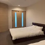 Oni Ga Shi Ma 1