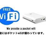 Do夕陽ケ丘602