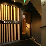 Hotel Trad