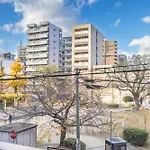 Primavera Namba