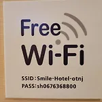 Smile Hotel Osaka Tennoji
