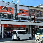 Tamatsukan 玉津館, Namba 6 Mins, Nihonbashi 4 Mins ,Nara 30 Mins, Kansai Airport 關西空港 57 Mins, Walk Jr Tsuruhashi 7 Mins, Universal Studio 37 分, Early Check In