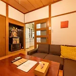 Nagomi Tsuru