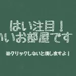 シティハイツ新大阪503