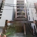 Minpaku Emperor912