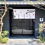 癒し黒門本館302