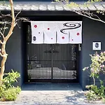 癒し黒門本館301