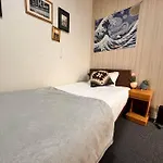 New! Near Kishisato St- 1 Building Rent -3 Rooms 8 People