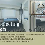 Apa Hotel Namba Shinsaibashi
