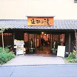Jakotel