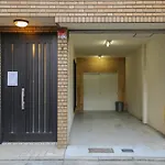 Kuromon Hibiki - Vacation Stay 18134