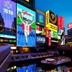 むつみ庵新今宮1003