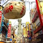 むつみ庵潮路601