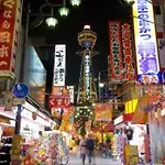 むつみ庵潮路301