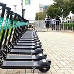 グランディ204