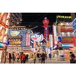 Eslead Hotel Namba South III - Vacation Stay 39775V