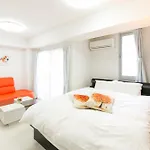 Sakura House Namba A