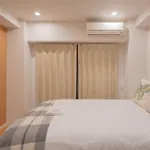 Amakawa Inn Umedahigashi - Vacation Stay 18360