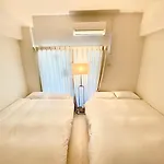Wom Condominium - Vacation Stay 17774