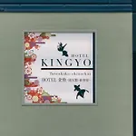 Kingyo By Doyanen