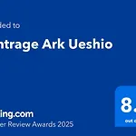 Centrage Ark Ueshio