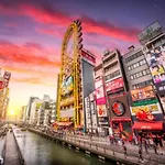 Namba Shinsaibashi Heriju