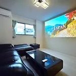 Guesthouse Imazato - Vacation Stay 18470